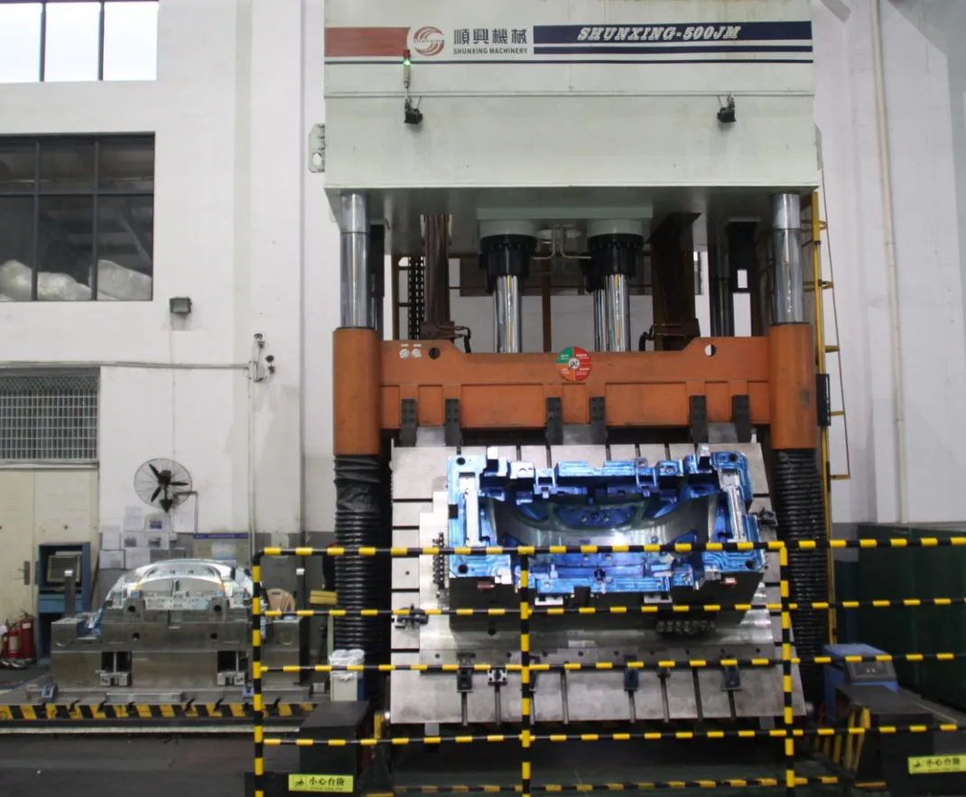 SHUNXING EQUIPMENT