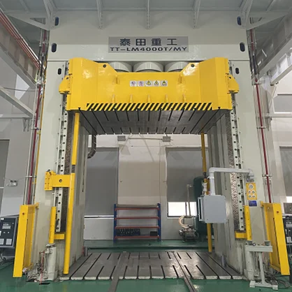 TAITIAN EQUIPMENT